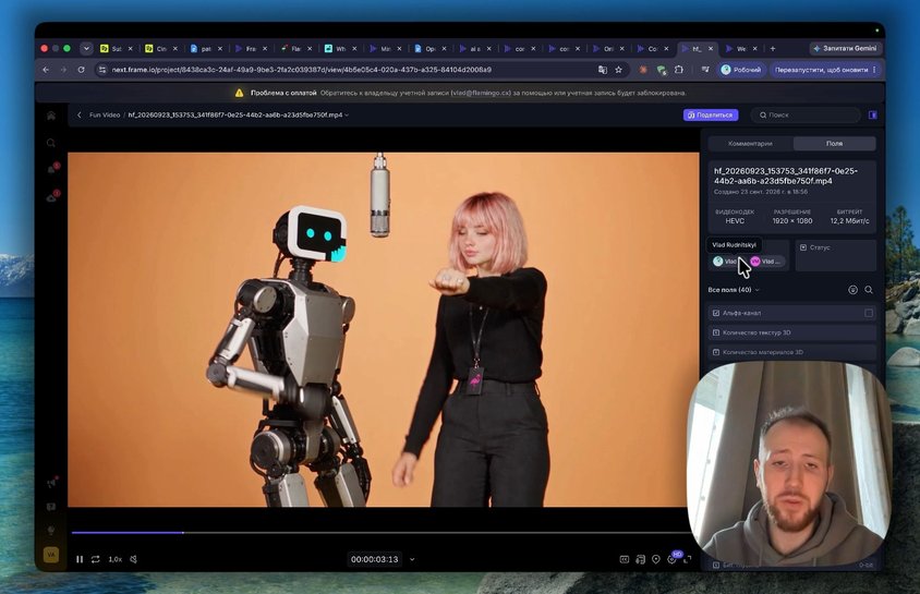 September Shipped: AI-Powered Marketing Video Suite